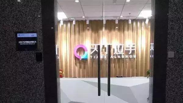 团购先驱-拉手网正式倒闭了！/上海琢本网络b2b2c商城模式设计，上海琢本网络开放平台设计/上海琢本网络